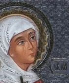 Santa Claudia, Virgen y mártir